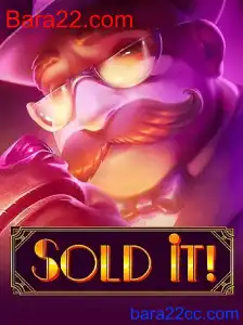 Soldit